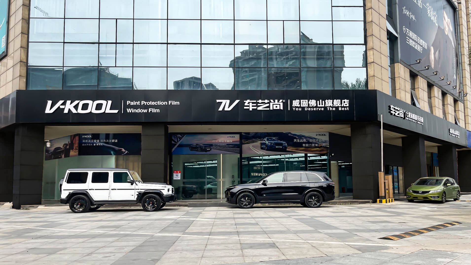佛山贴窗膜就选车艺尚佛山店——正品保障·冠军技师·官方电子质保