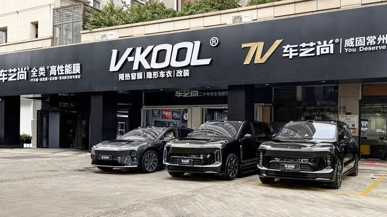 常州威固授权店怎么选，正规专业汽车贴膜店辨别方法