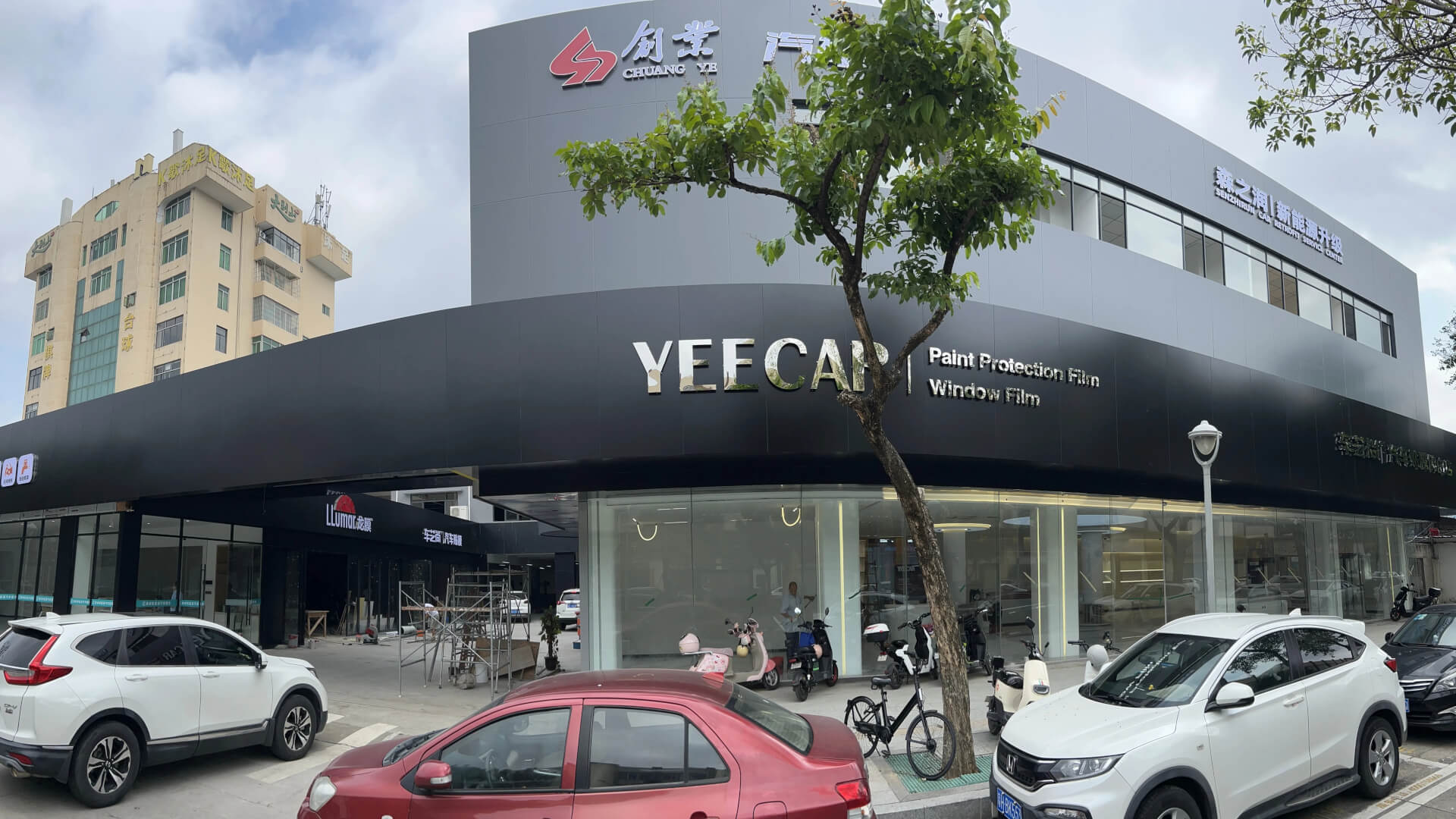 佛山龙膜汽车贴膜官方旗舰店