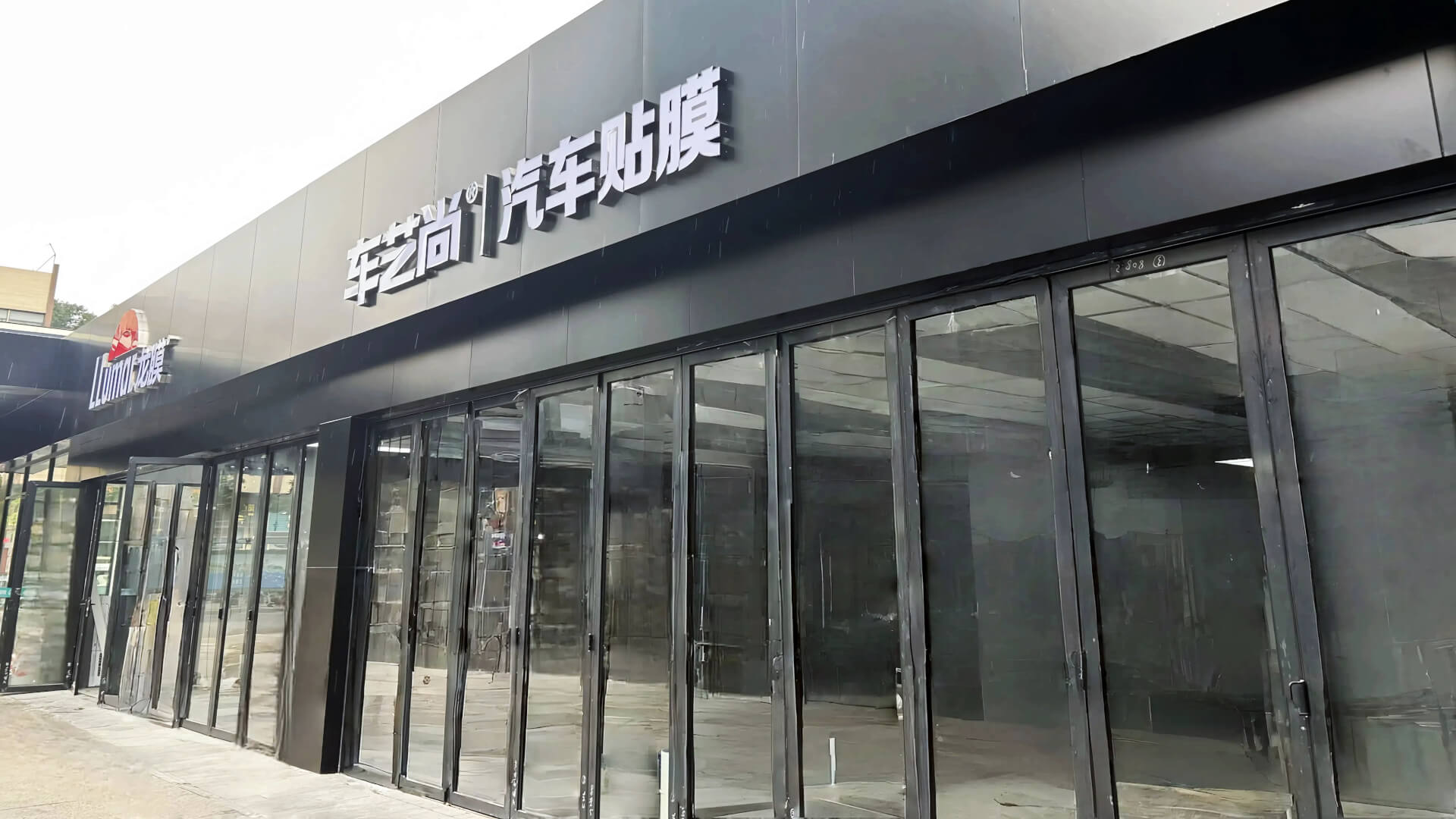 佛山龙膜汽车贴膜官方旗舰店