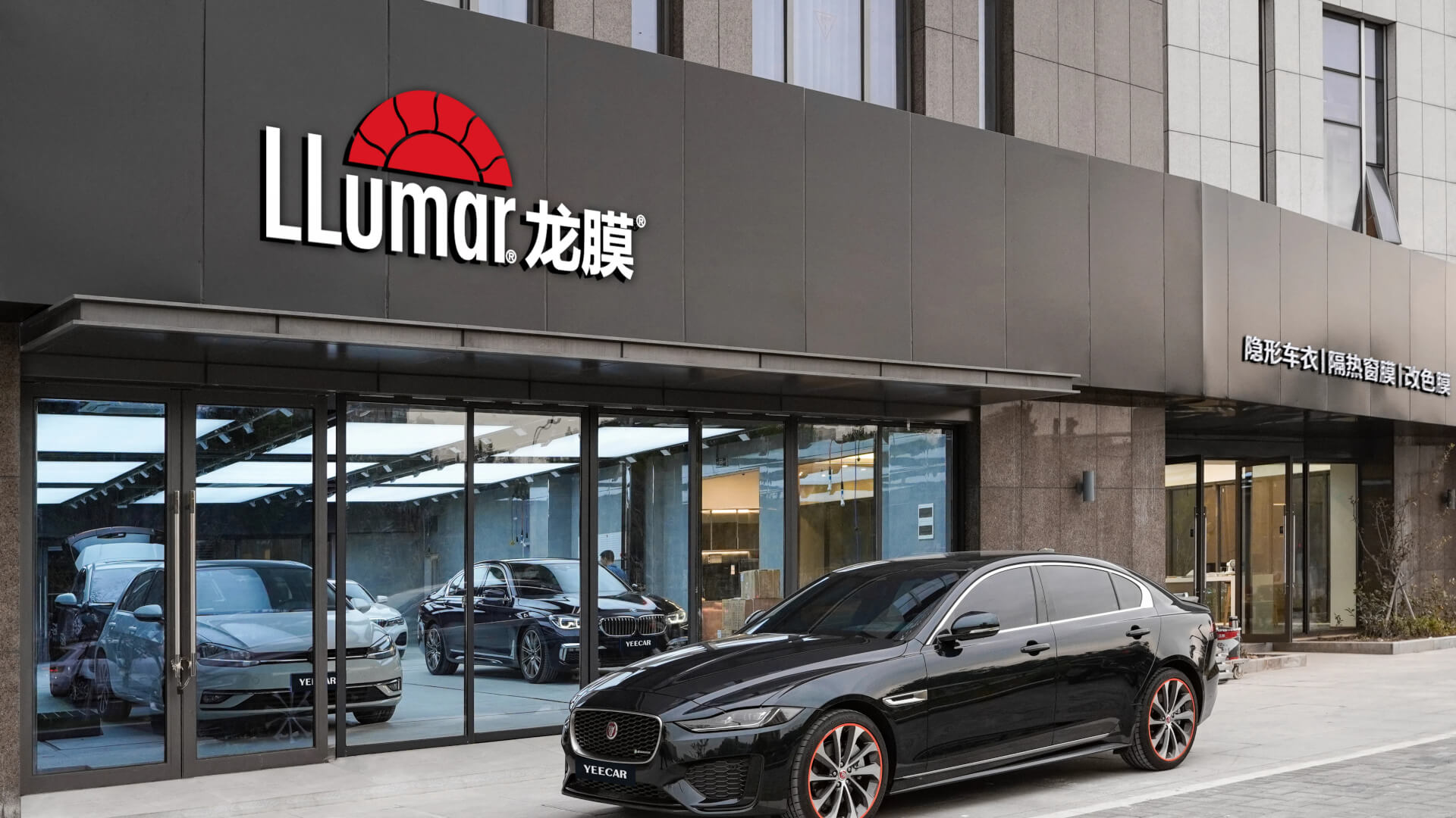 宁波龙膜汽车贴膜官方旗舰店