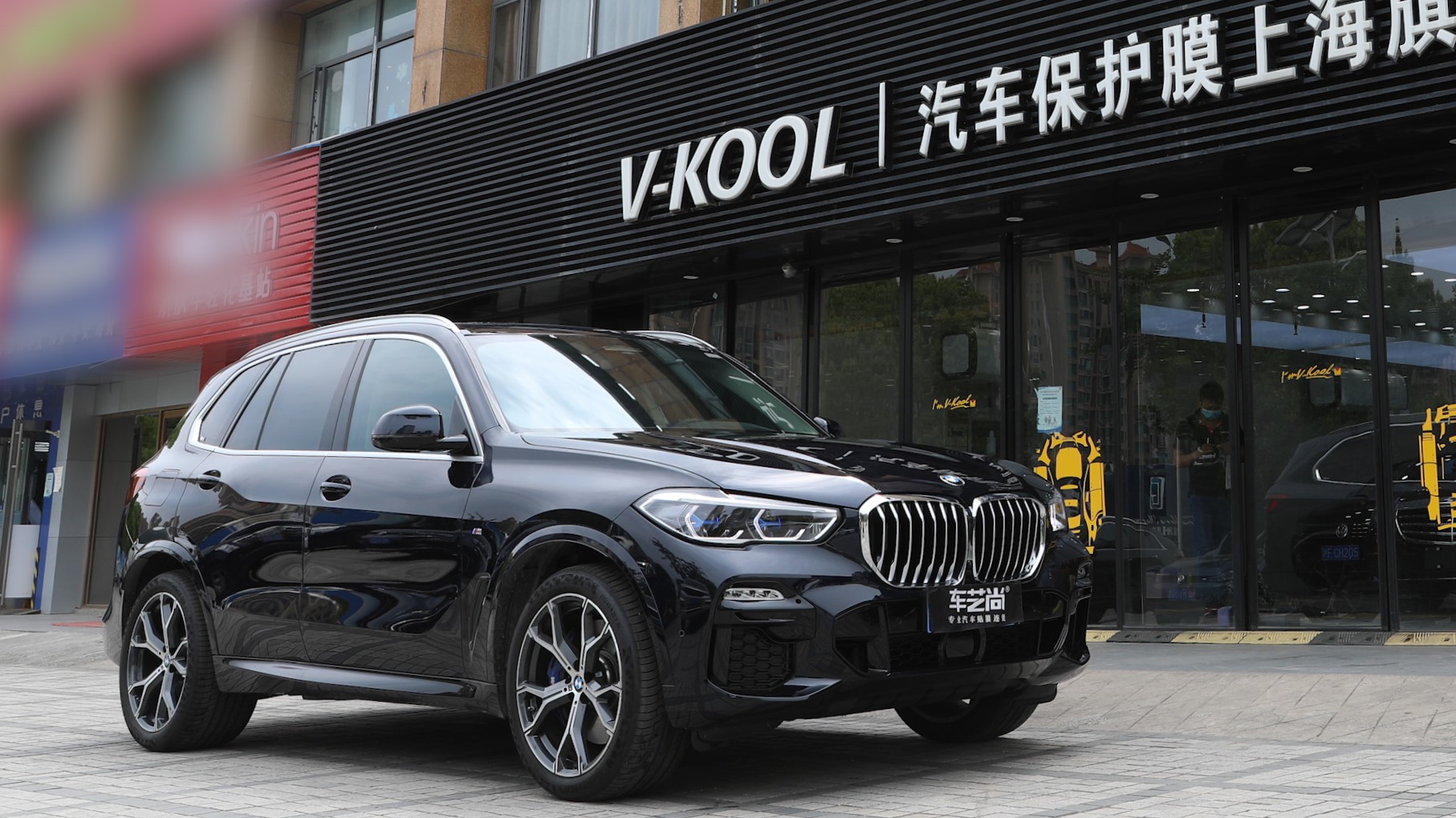 vkool威固案例库